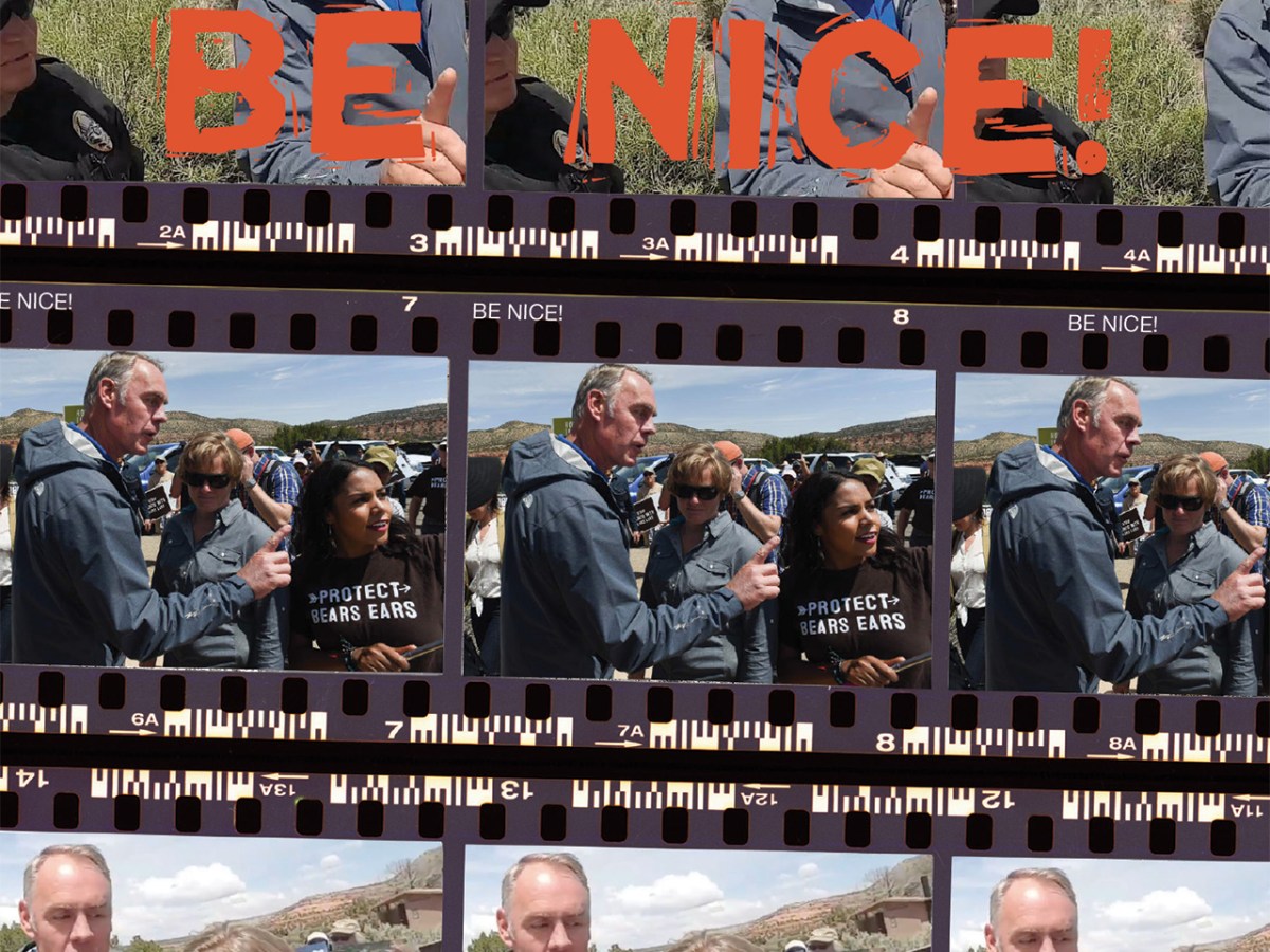 Be Nice